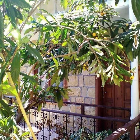 Hellen Hotel Side Side